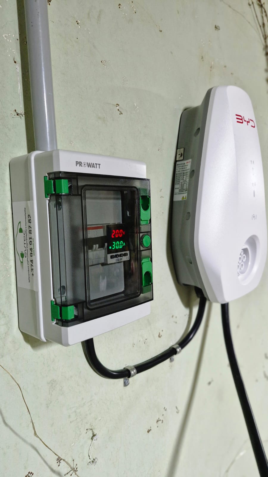 evtec նախագիծ 1